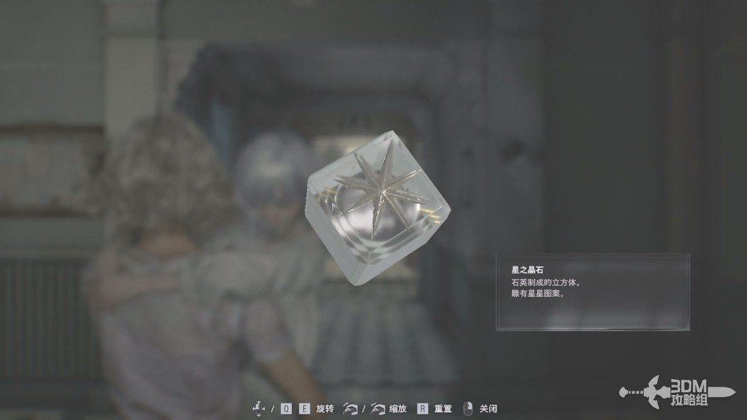 ������Σ��9����������ȫ����ͼ�Ĺ���