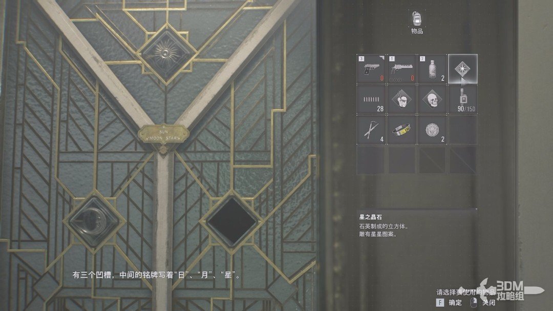 ������Σ��9����������ȫ����ͼ�Ĺ���