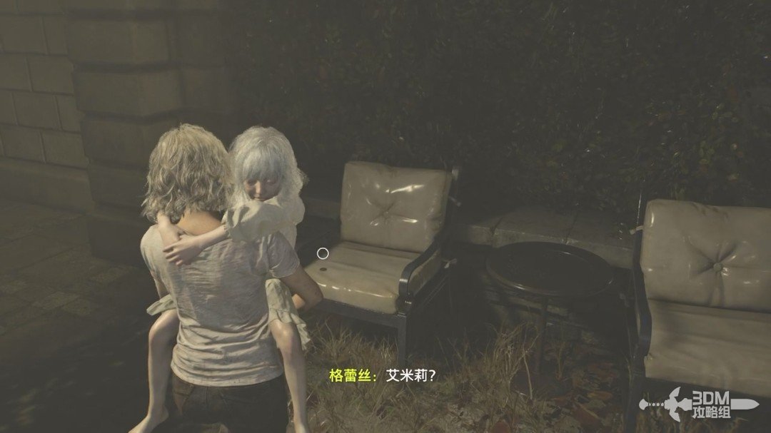 ������Σ��9����������ȫ����ͼ�Ĺ���