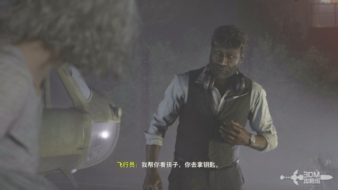 ������Σ��9����������ȫ����ͼ�Ĺ���