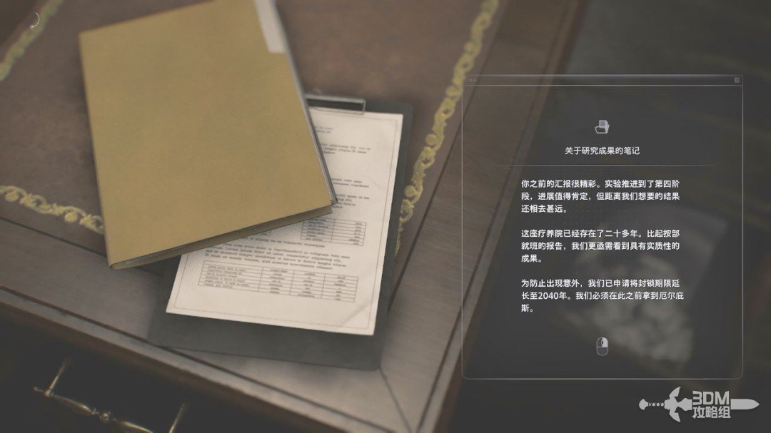 ������Σ��9����������ȫ����ͼ�Ĺ���