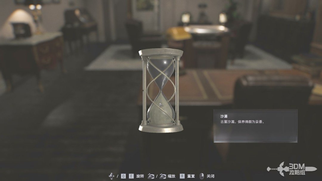 ������Σ��9����������ȫ����ͼ�Ĺ���