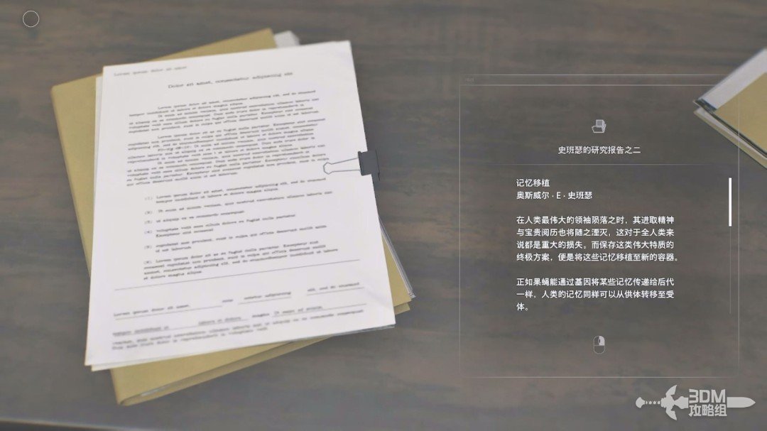 ������Σ��9����������ȫ����ͼ�Ĺ���