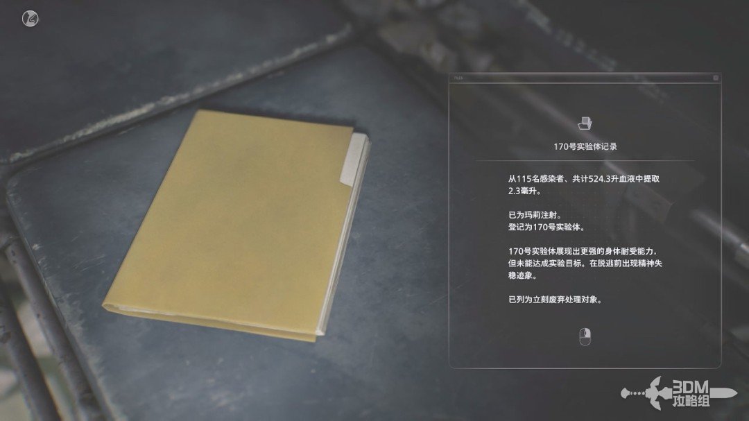 ������Σ��9����������ȫ����ͼ�Ĺ���