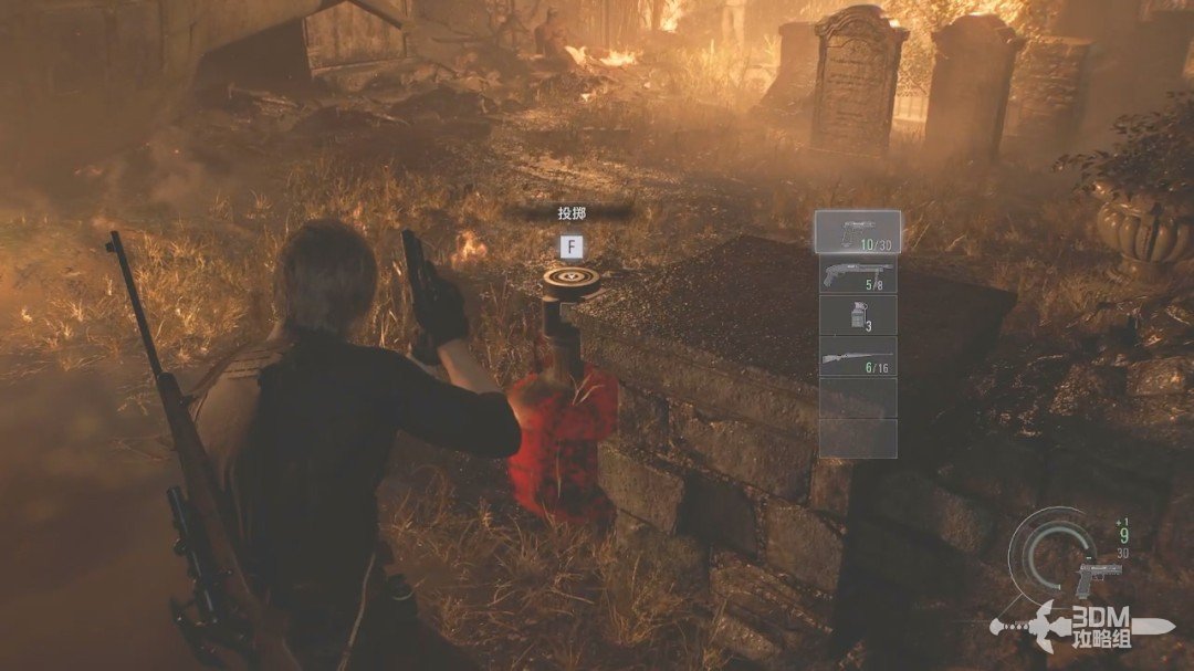 ������Σ��9����������ȫ����ͼ�Ĺ���