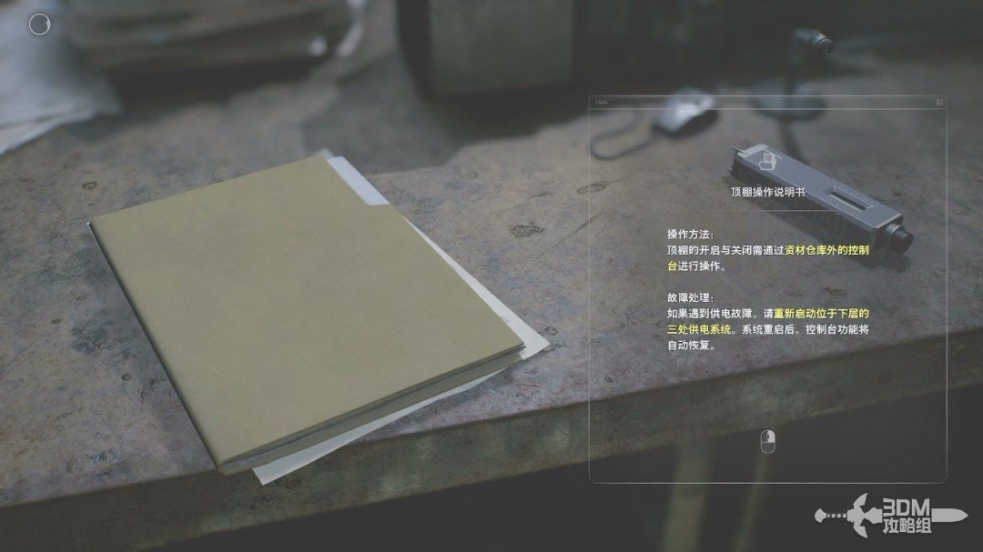 ������Σ��9����������ȫ����ͼ�Ĺ���