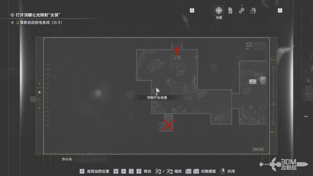 ������Σ��9����������ȫ����ͼ�Ĺ���