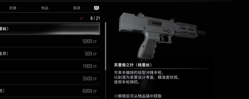 ������Σ��9����������ܽ����֮���÷�������