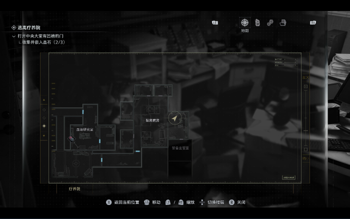 ������Σ��9�������������α����뻤ʿ��־λ�÷���