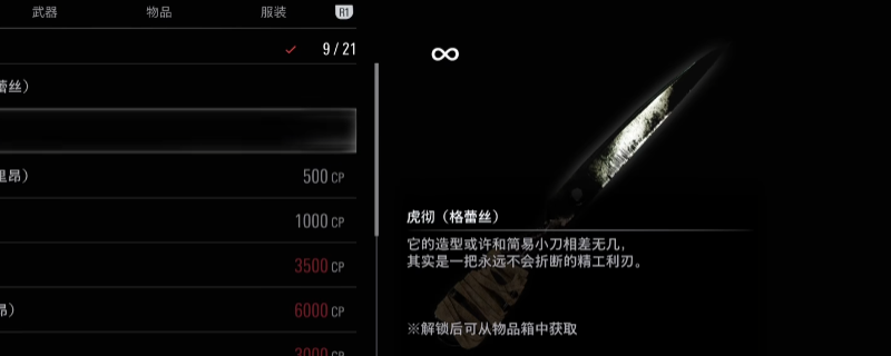 ������Σ��9����������������÷�������