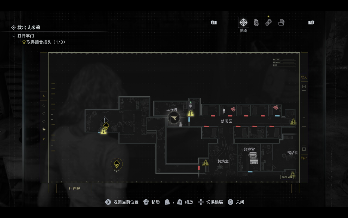 《生化危机9:安魂曲》技术员的便条位置分享