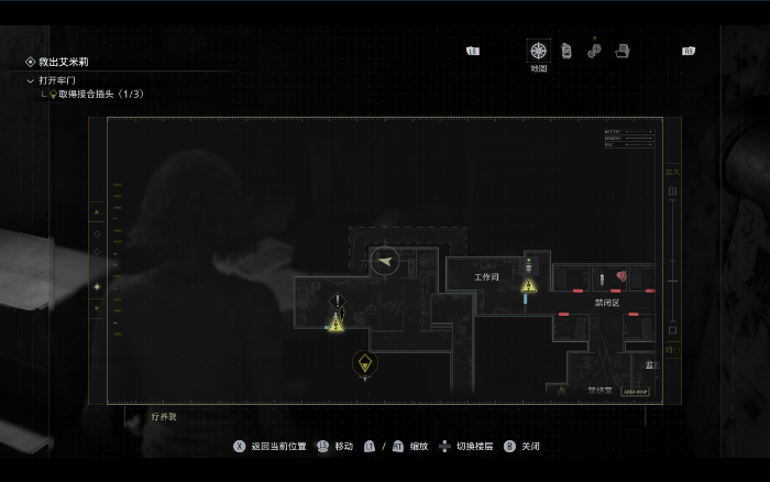 ������Σ��9����������������Ա�ı���λ�÷���