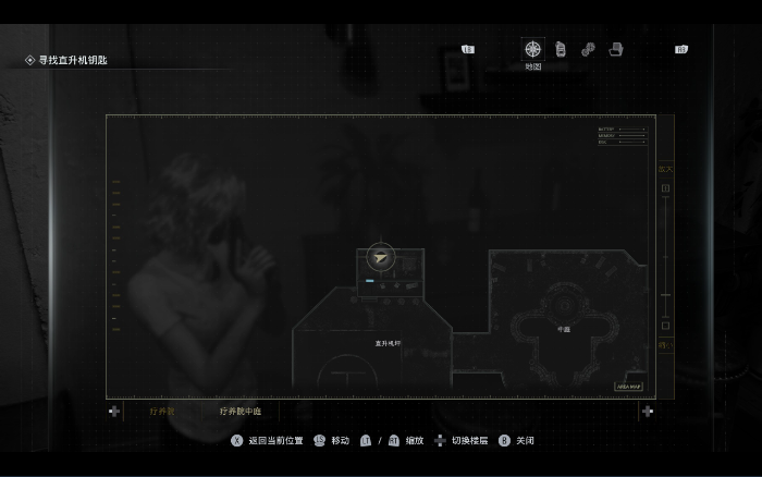 ������Σ��9�����������ÿͼ�¼λ�÷���