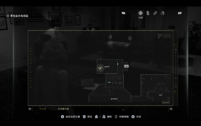 ������Σ��9���������������о��ɹ��ıʼ�λ�÷���