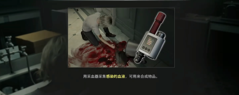 ������Σ��9��������������˿��Ѫ�����ý���