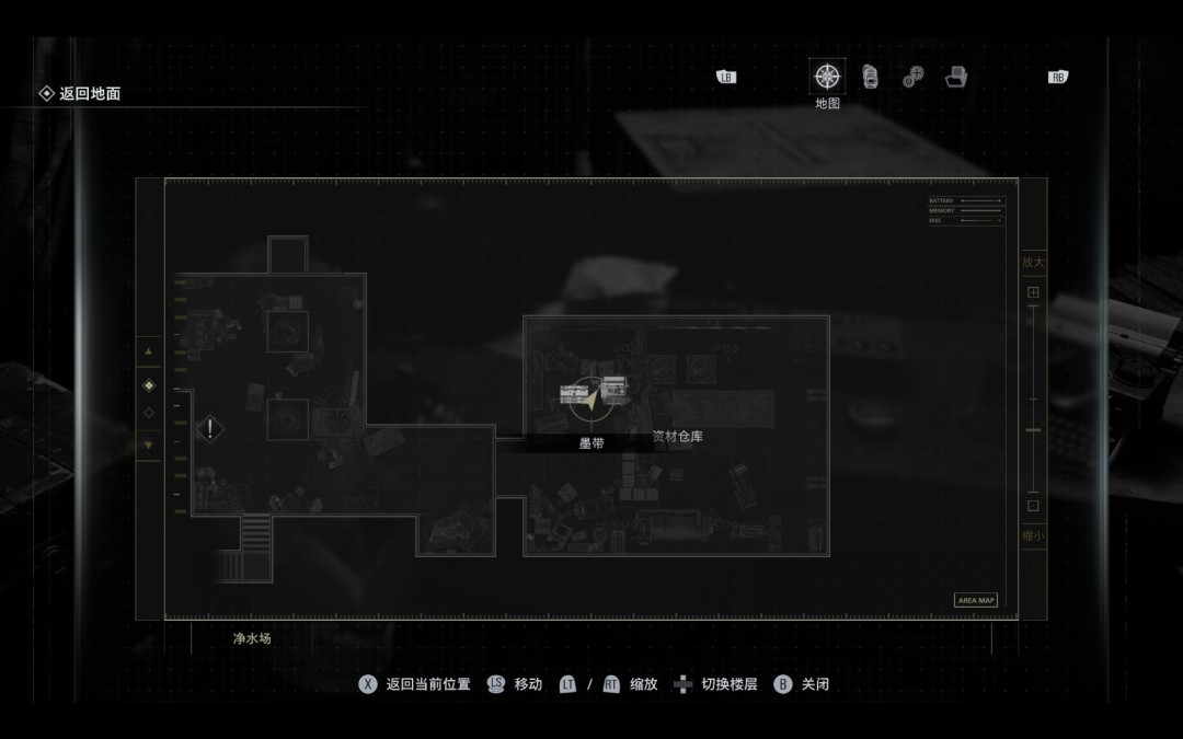 ������Σ��9�����������������˵����λ�÷���