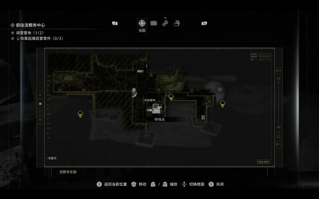 ������Σ��9�����������Թ������ӵ�ָ��λ�÷���