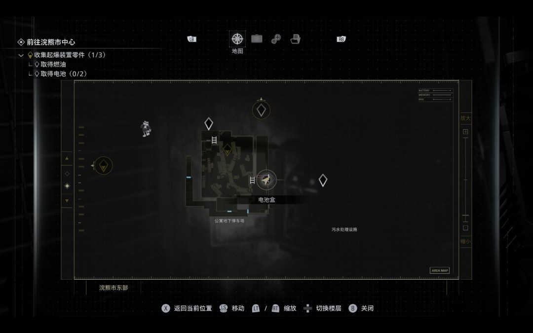 ������Σ��9������������ش�ŵص�λ�÷���