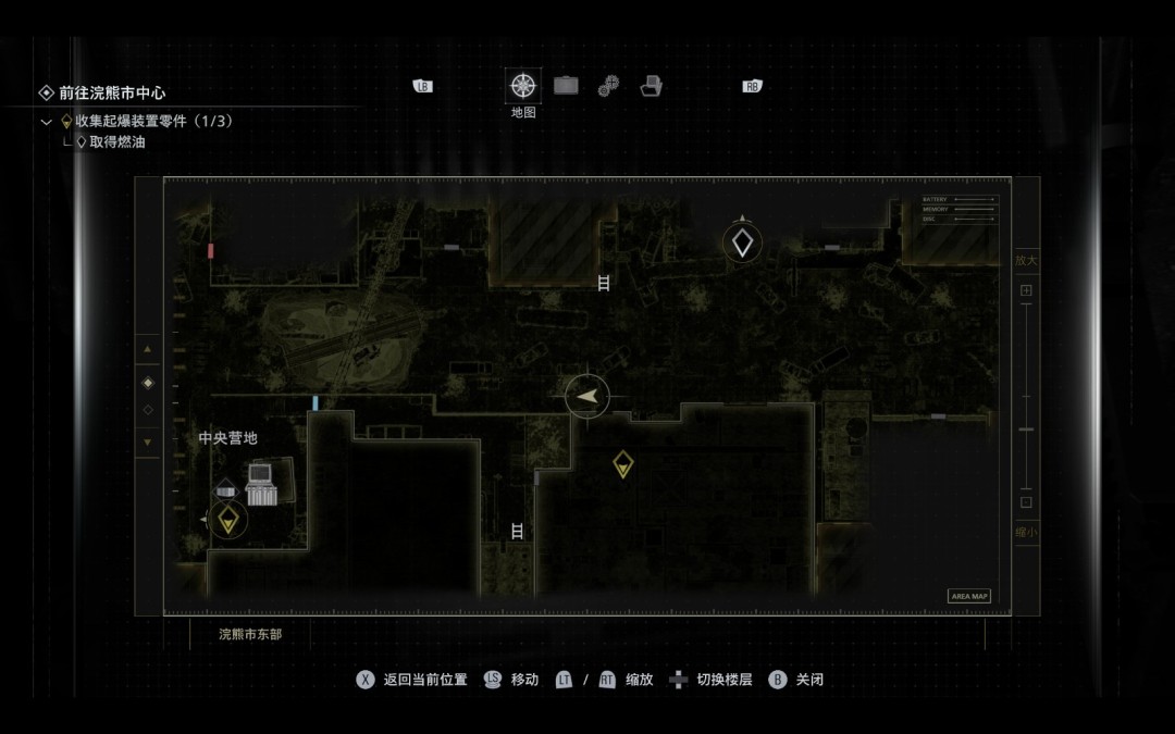 ������Σ��9��������������������λ�÷���