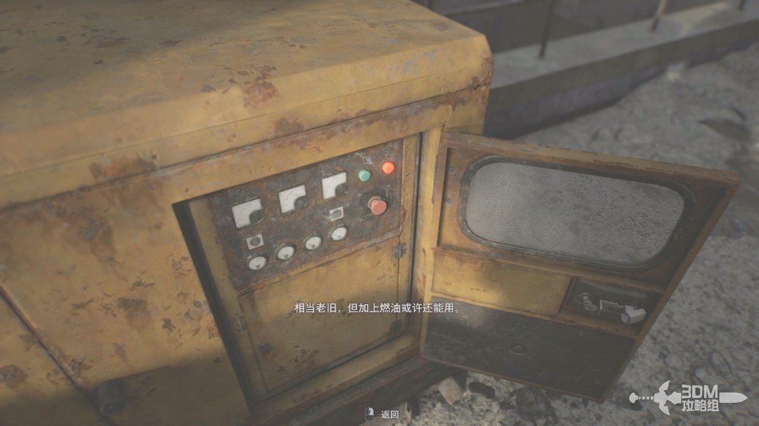 ������Σ��9����������ȫ����ͼ�Ĺ���