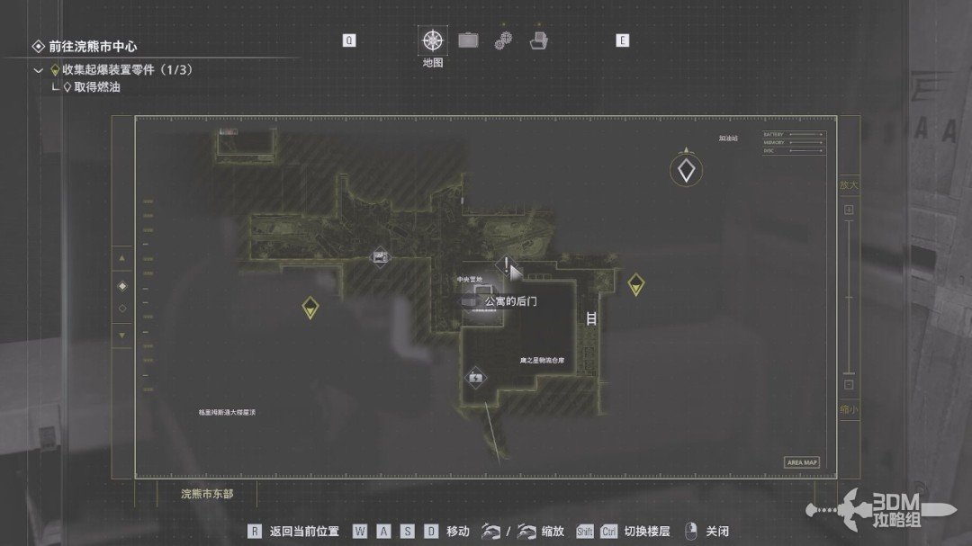 ������Σ��9����������ȫ����ͼ�Ĺ���