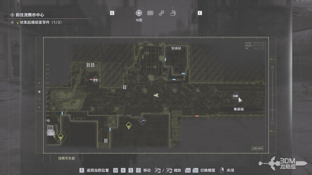 ������Σ��9����������ȫ����ͼ�Ĺ���