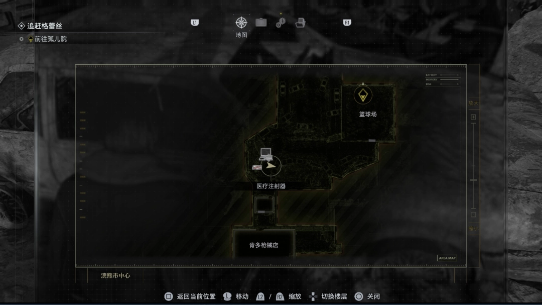 ������Σ��9����������ȫ�������ż�λ�÷���