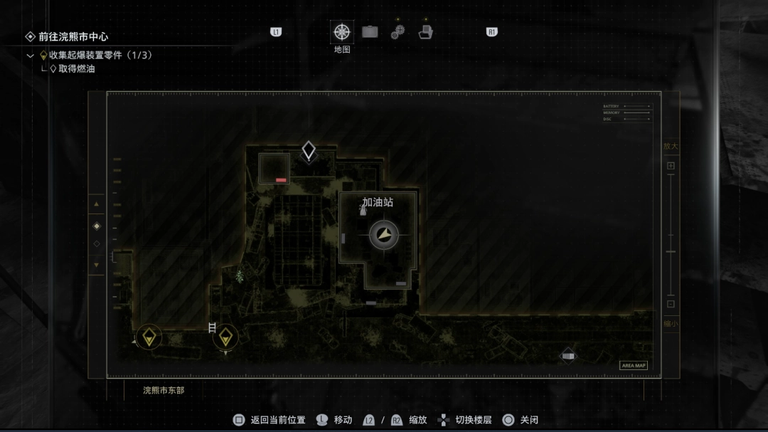 ������Σ��9����������ȫ�������ż�λ�÷���