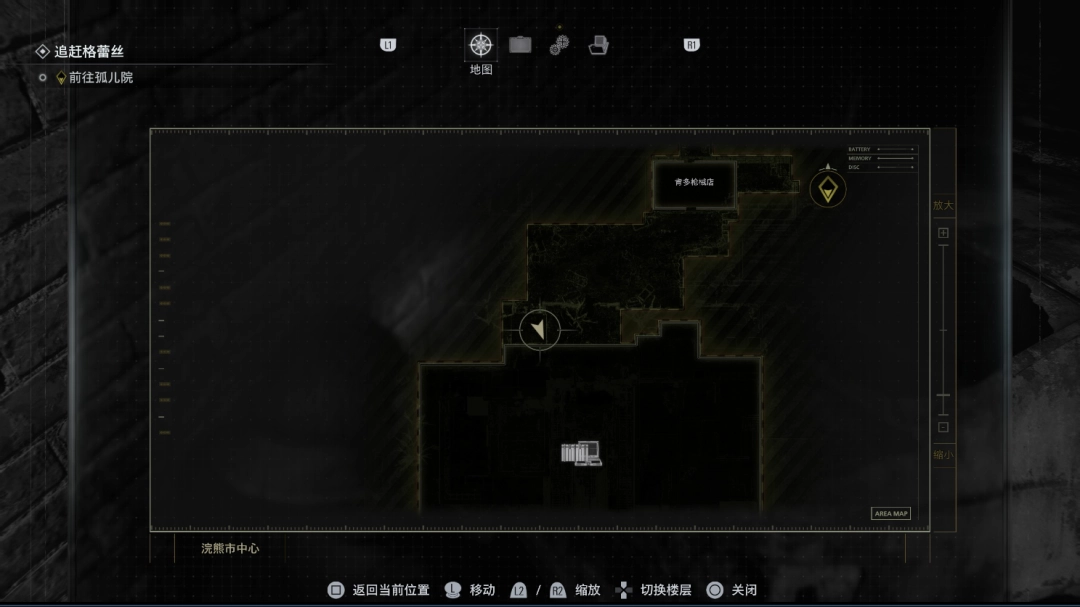 ������Σ��9����������ȫ�������ż�λ�÷���