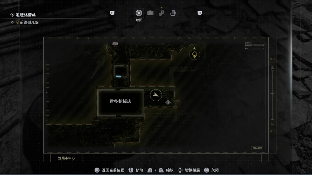 ������Σ��9����������ȫ�������ż�λ�÷���