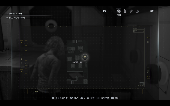 ������Σ��9���������������ұ�����λ�÷���