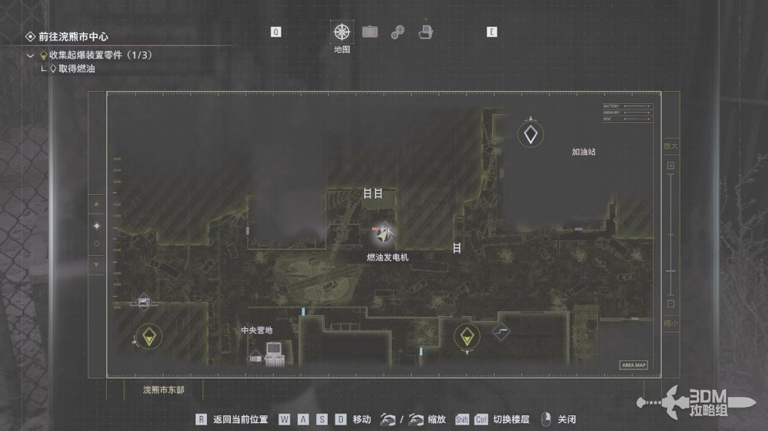 ������Σ��9����������ȫ����ͼ�Ĺ���