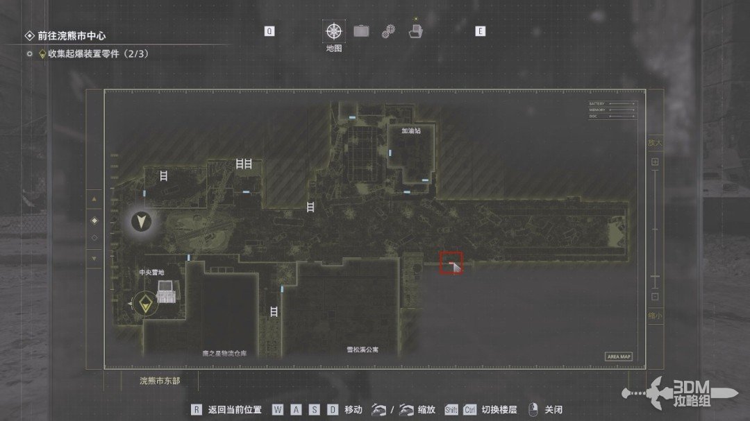 ������Σ��9����������ȫ����ͼ�Ĺ���