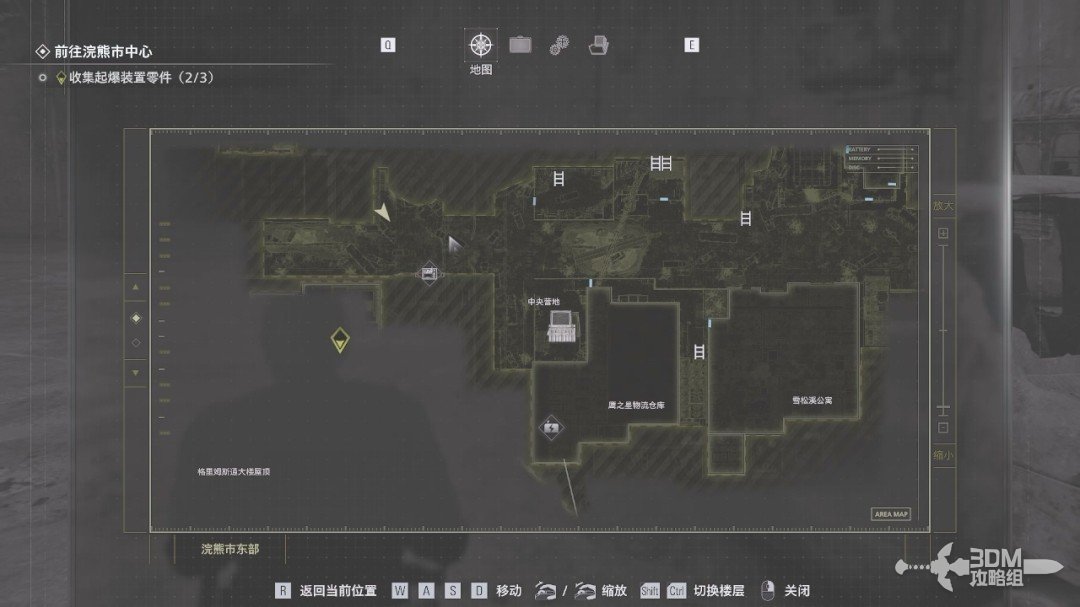 ������Σ��9����������ȫ����ͼ�Ĺ���