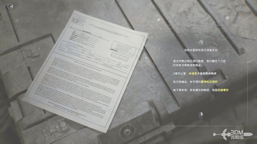 ������Σ��9����������ȫ����ͼ�Ĺ���