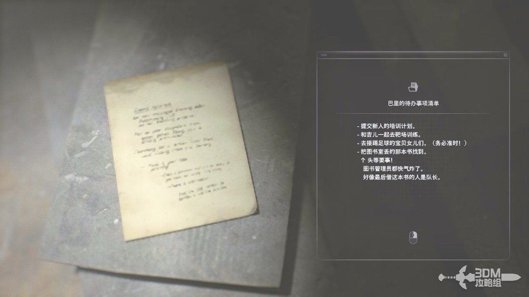 ������Σ��9����������ȫ����ͼ�Ĺ���