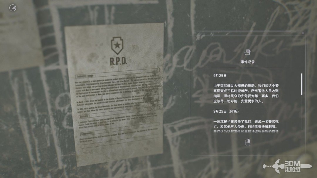 ������Σ��9����������ȫ����ͼ�Ĺ���