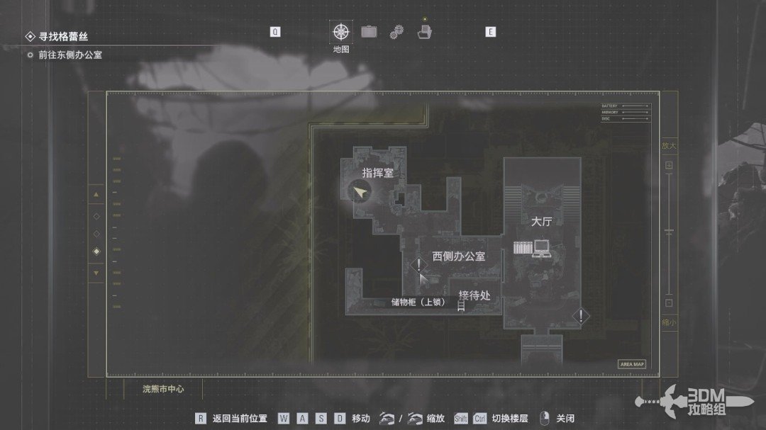 ������Σ��9����������ȫ����ͼ�Ĺ���