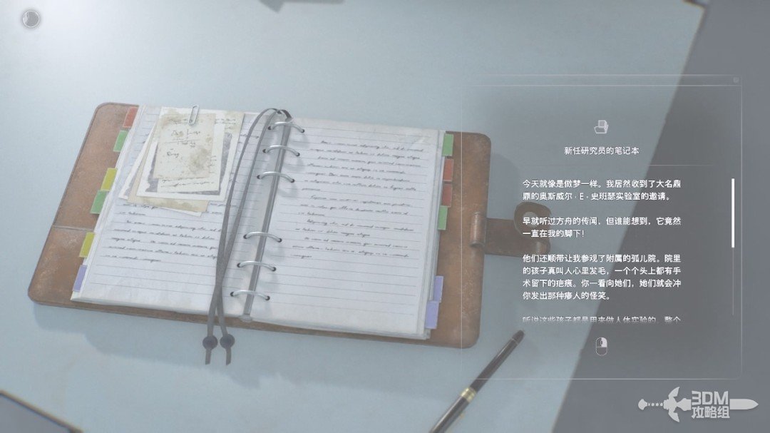 ������Σ��9����������ȫ����ͼ�Ĺ���