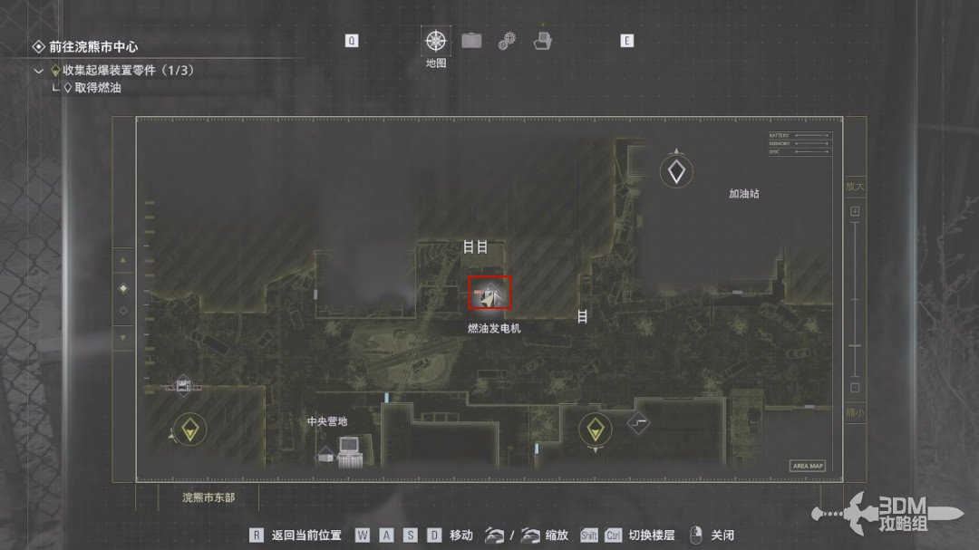 ������Σ��9����������ȫ����ͼ�Ĺ���