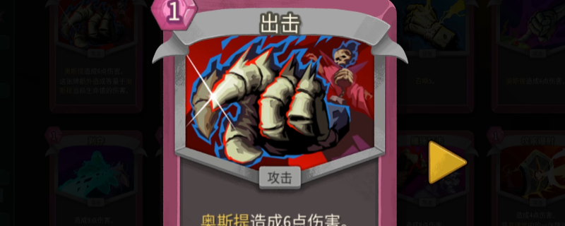 ��ɱ¾����2��������Լʦȫ�����ص����