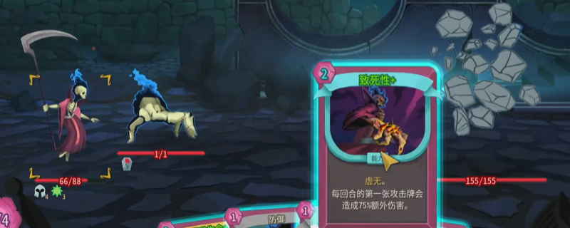 ��ɱ¾����2��������Լʦ�������淨����