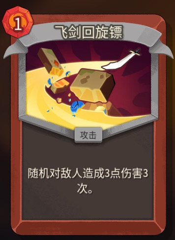 ��ɱ¾����2������սʿ�ɽ������ڿ����ص����