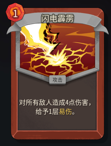 ��ɱ¾����2������սʿ�������������ص����