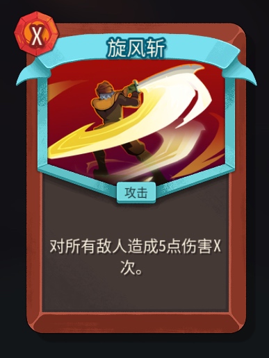 ��ɱ¾����2������սʿ����ն�����ص����