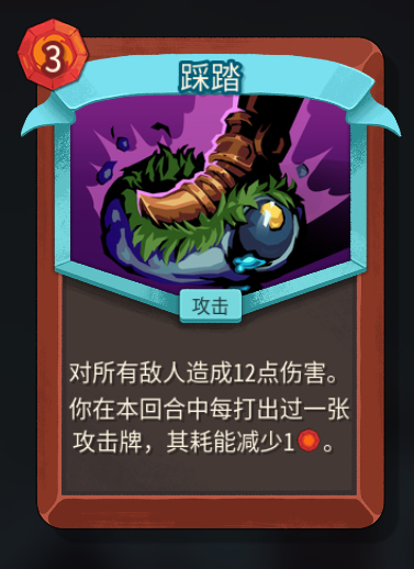 ��ɱ¾����2������սʿ��̤�����ص����