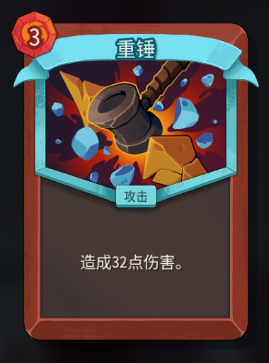 ��ɱ¾����2������սʿ�ش������ص����