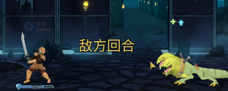 ��ɱ¾����2������սʿ���翨���ص����