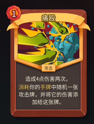 ��ɱ¾����2������սʿʹŹ�����ص����