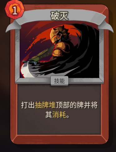 ��ɱ¾����2������սʿ�������ص����